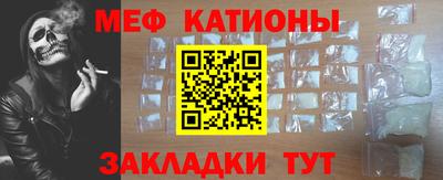 стаф Владивосток
