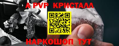 скорость mdpv Владимир