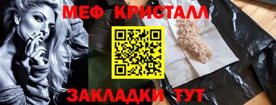 mix Владикавказ