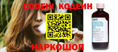 скорость mdpv Владимир