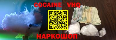 скорость mdpv Владимир