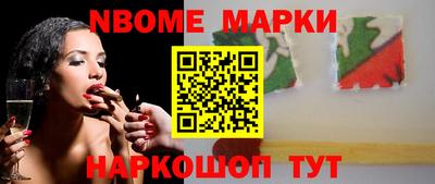mix Владикавказ