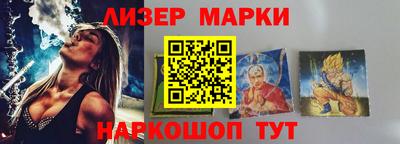 скорость mdpv Владимир
