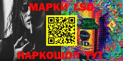 mix Владикавказ