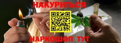 скорость mdpv Владимир