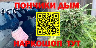 стаф Владивосток