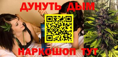 стаф Владивосток