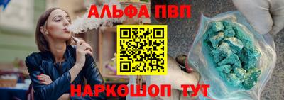 mix Владикавказ