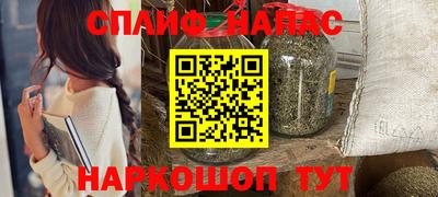 mix Владикавказ
