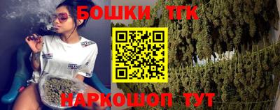 mix Владикавказ