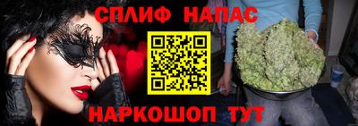 скорость mdpv Владимир