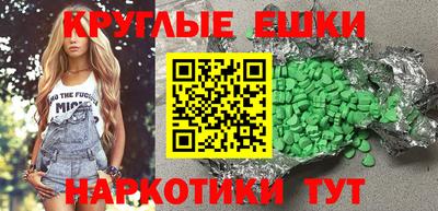 скорость mdpv Владимир