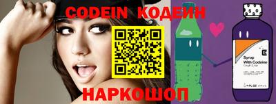 mix Владикавказ