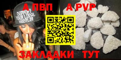 mix Владикавказ
