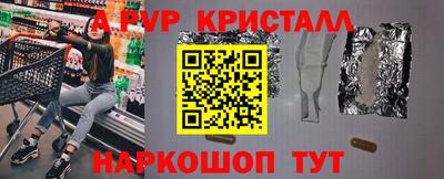 mix Владикавказ