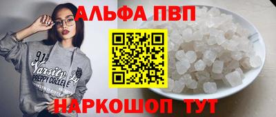 mix Владикавказ