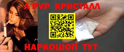 скорость mdpv Владимир