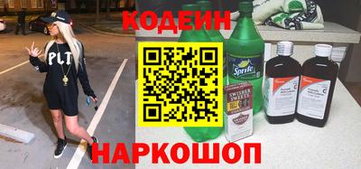 скорость mdpv Владимир