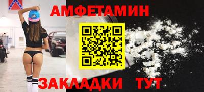 скорость mdpv Владимир