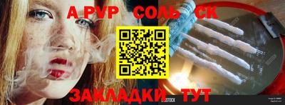 скорость mdpv Владимир