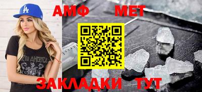 скорость mdpv Владимир