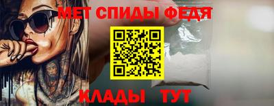 скорость mdpv Владимир