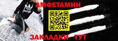 mix Владикавказ