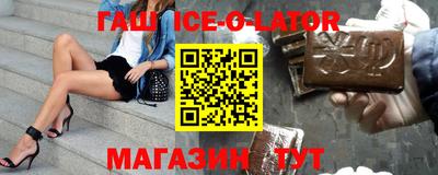 mix Владикавказ