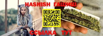 mix Владикавказ