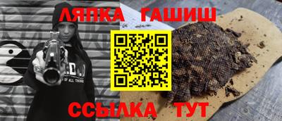 mix Владикавказ