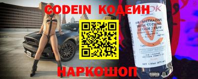 mix Владикавказ
