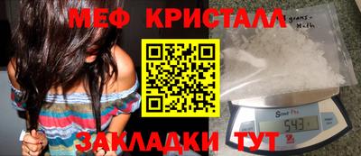 mix Владикавказ