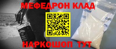 стаф Владивосток