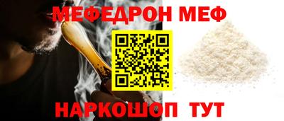 скорость mdpv Владимир